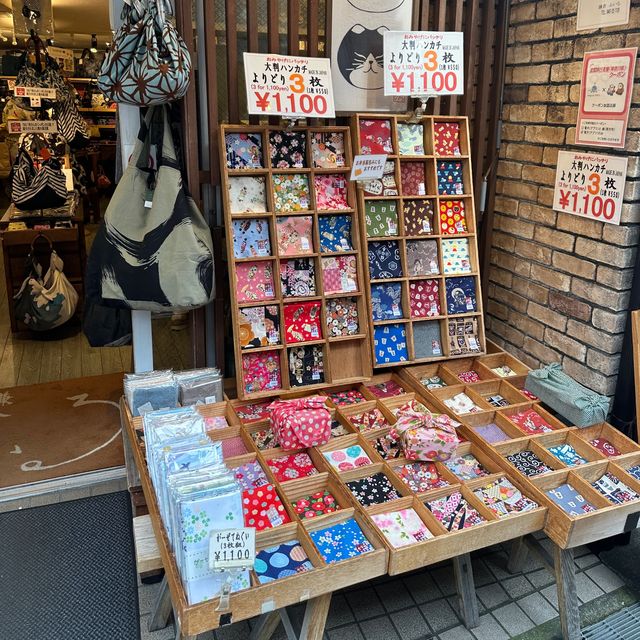 ALL-IN-ONE things you can find in this street