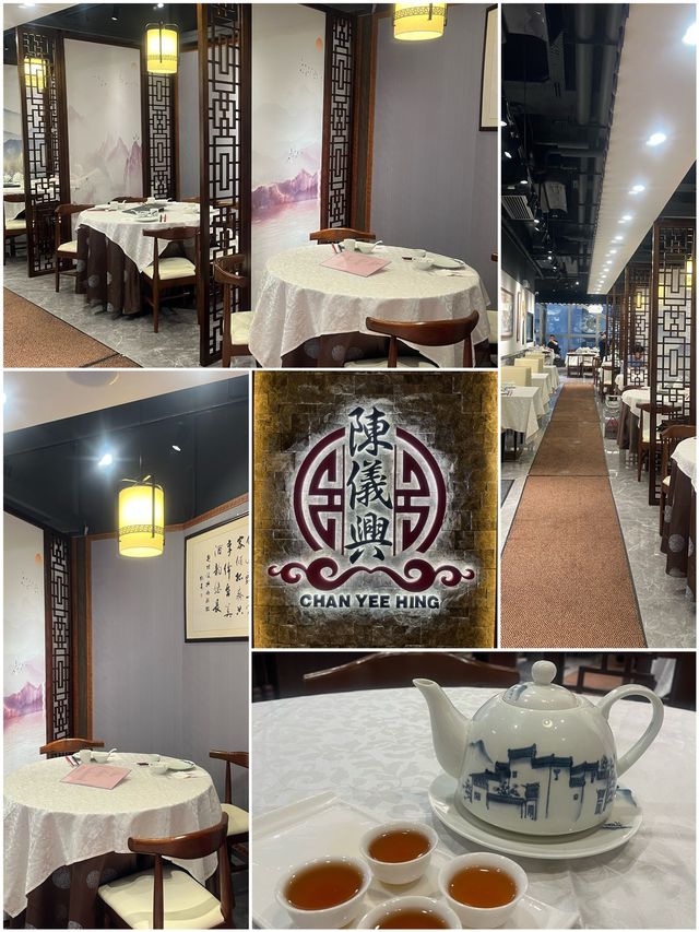 正宗潮汕菜☕️必食鵝三寶