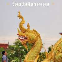 วัดงามเมืองแปดริ้ว