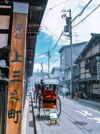 TAKAYAMA - Essence Of Traditional Japan