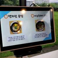 서귀포 법환동 맛집)텐저린키친 - 서귀포 월드컵경기장 근처 솥밥 맛집