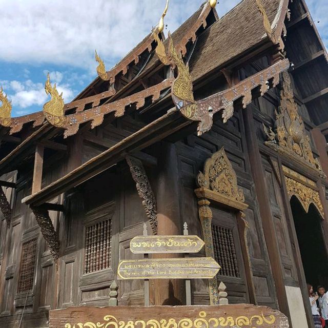 วัดพันเตา