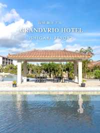 GRANDVRIO HOTEL ISHIGAKI RESORT