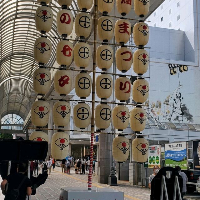 迢長路遠也要來秋田看每年一度的竿橙祭