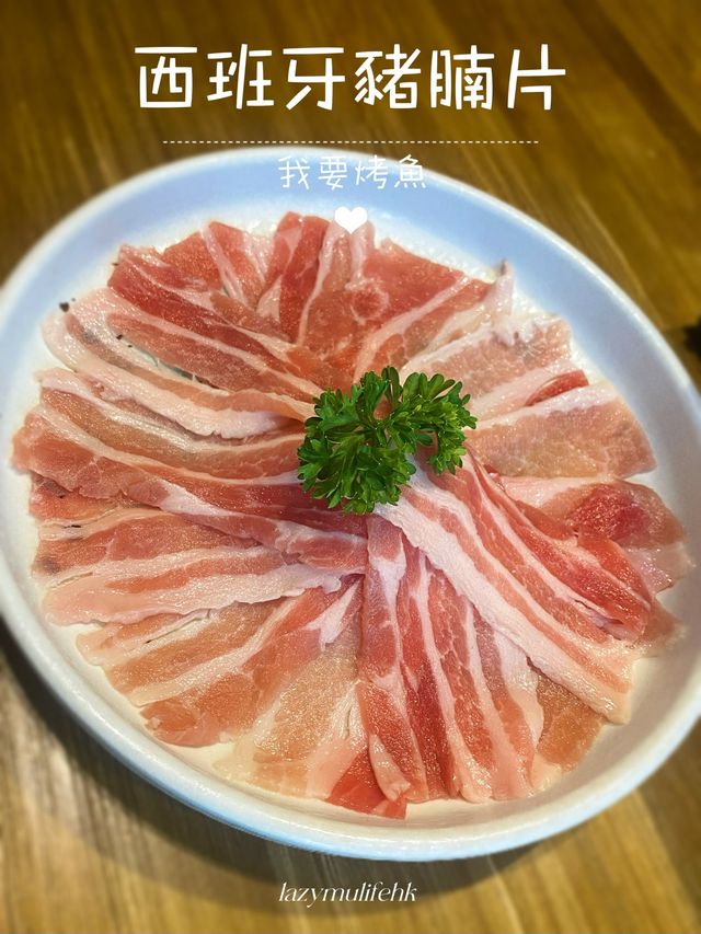 銅鑼灣性價比高烤魚🔥午市超值半價優惠