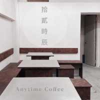 澳門首間24小時不打烊極簡風咖啡店 🕗