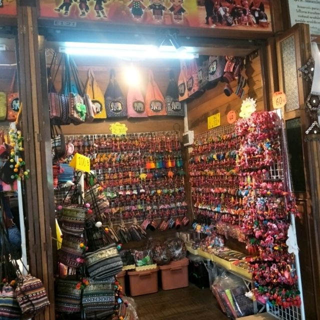 ตลาดน้ำสี่ภาค