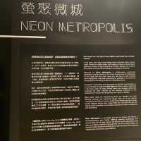 香港展覽 :「霓續」——延續霓虹燈藝術的裝置展覽