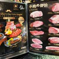 Awagyu Restaurant (Japan beef!) in Jb