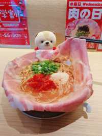 屯門｜火竜｜特色拉麵店