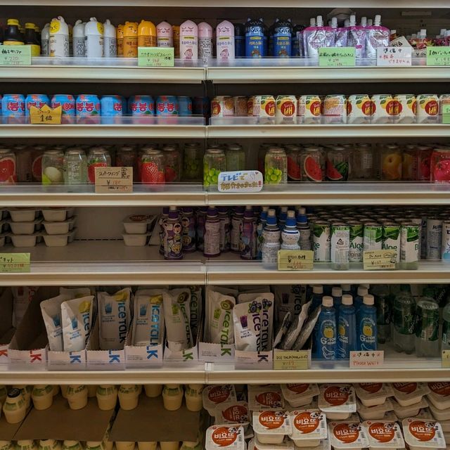 御幸戎神社と、御幸通中央( OSAKA KOREA TAWN）の【 LEE MART 】で、キムチと韓国食材を買い物。