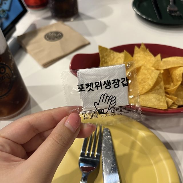 Hip한 분위기의 로꼬브리또 청주 충북대점, 맛도 좋아!