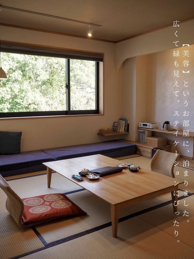 嬉野温泉　大村屋　📍佐賀県