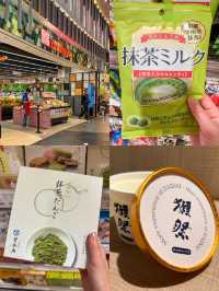 寧波周邊游｜東部新城球季citywalk逛吃指南