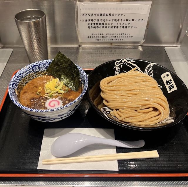 【東京駅】つけ麺の有名店！東京駅目の前のKITTEにも店舗が！
