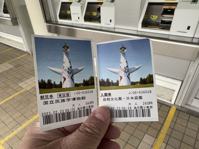 日本大阪｜萬博紀念公園中的巨塔