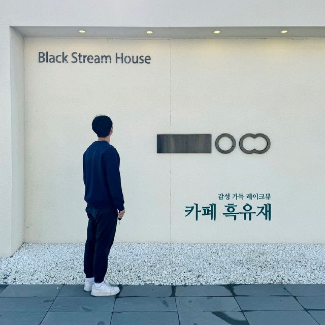양평 감성 폭발 새로운 인테리어를 선보인 카페