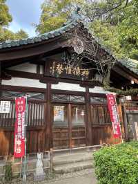 【東京都/花園稲荷神社】隠れスポット/旧跡・忍岡稲荷