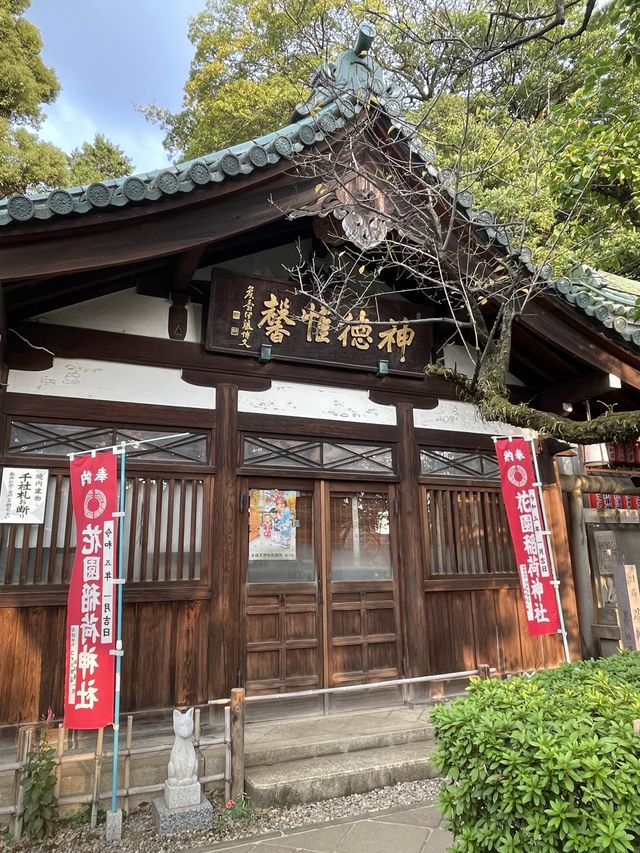 【東京都/花園稲荷神社】隠れスポット/旧跡・忍岡稲荷