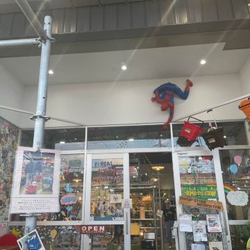 北関東初上陸の雑貨屋さんに行ってきました | Trip.com 伊勢崎