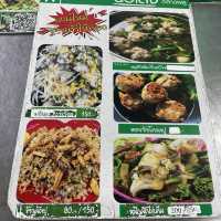 รีวิว - ร้านฉอเล้ง หมี่กระเฉด @ตลาดพลู