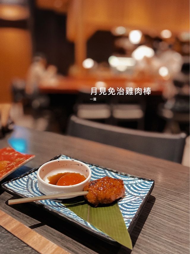 🔸銅鑼灣-細緻精巧的和食料理🍱 🔸銅鑼灣-細緻精巧的和食料理🍱