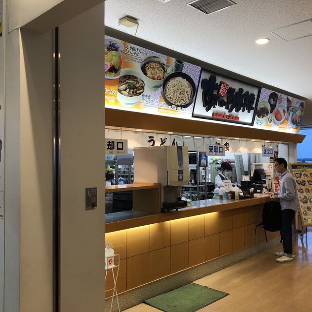 茨城空港を軽く紹介します。