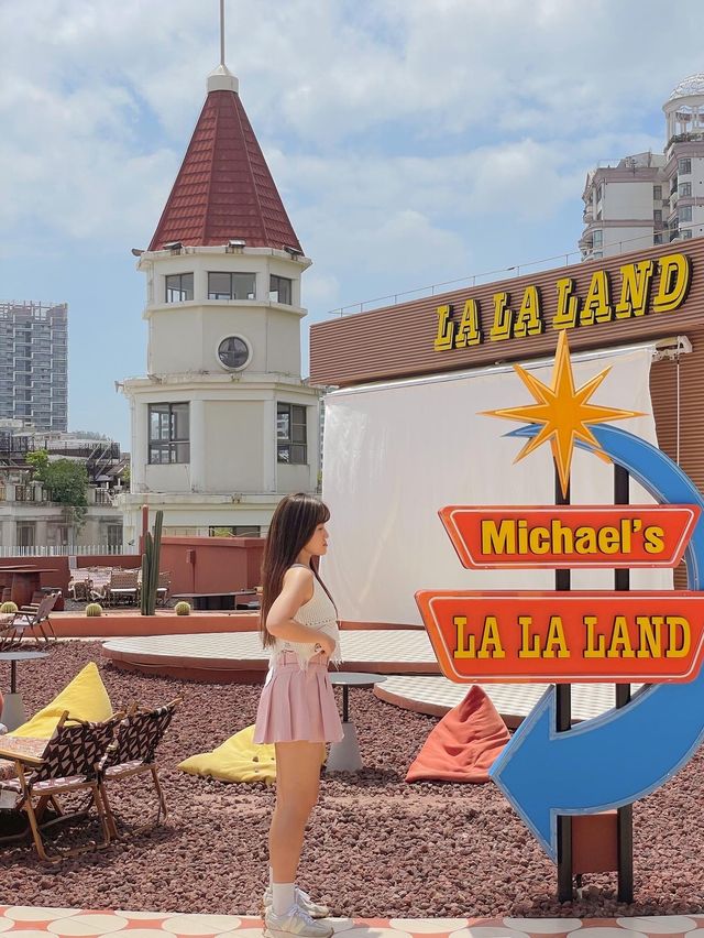 深圳南山區-朝啡晚酒 LA LA LAND