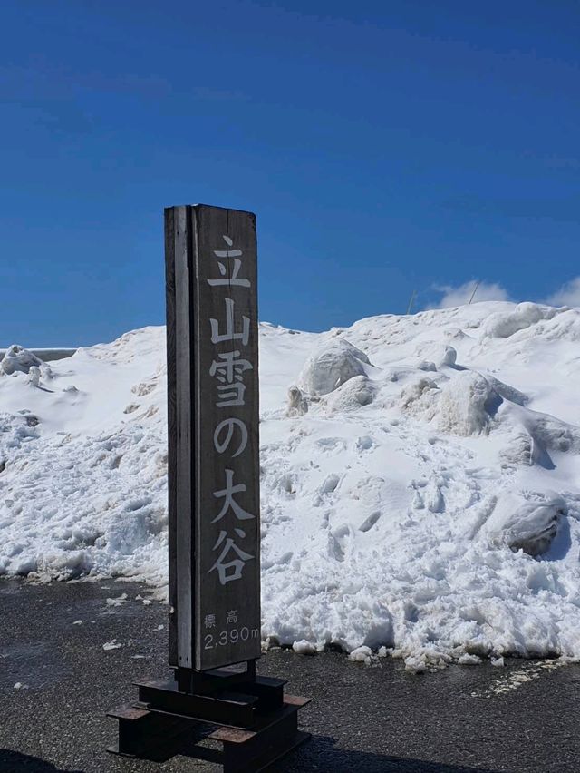 𝐉𝐚𝐩𝐚𝐧 𝐀𝐥𝐩𝐬🏔🇯🇵 𝐉𝐚𝐩𝐚𝐧 𝐀𝐥𝐩𝐬🏔🇯🇵