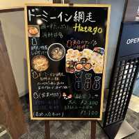 【北海道】カニ飯うまし！ドーミーイン網走の朝ごはん