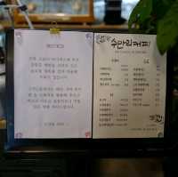여행가는달 화순 드라이브 코스에 있는 멋진 수만리카페