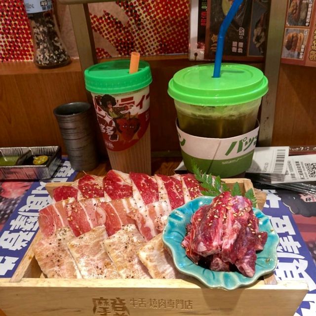 燒肉牛舌嘆一番 燒肉牛舌嘆一番