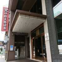 神旺商務酒店特色商業午餐