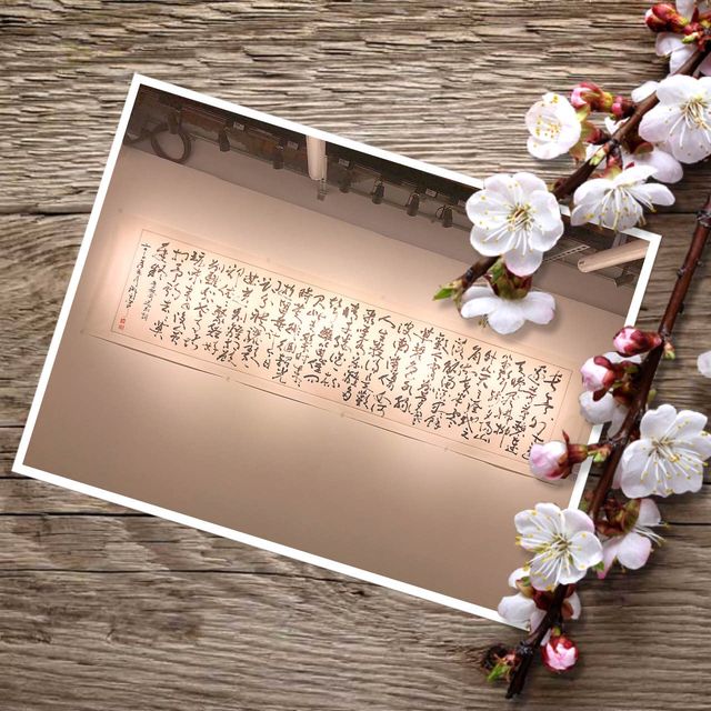 視覺藝術中心書法展✍🏻