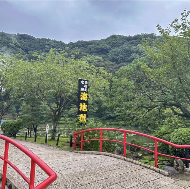 驚奇之旅！在別府海地獄探索火山奇景！🌋🔥🌊