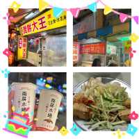 夜市美食狂歡！忠孝路觀光夜市的好吃之旅🍜🌭🎉