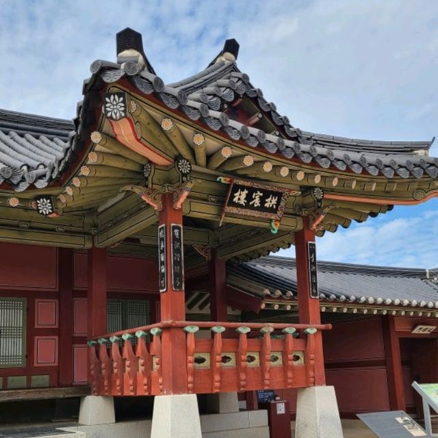 언제 가도 좋은 수원 화성 행궁
