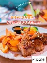 🇭🇰被耽誤的五星級餐廳️💯銅鑼灣親子餐廳‼️大樹先生的家