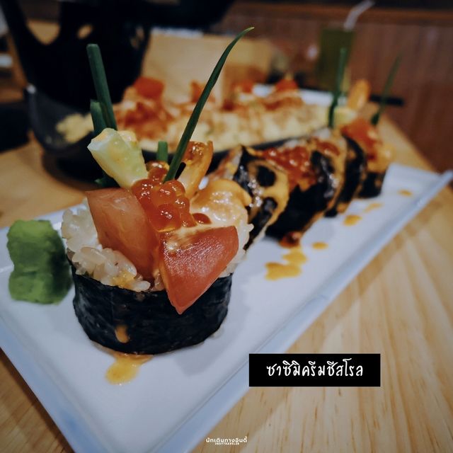 ร้านอาหารญี่ปุ่น Chizen sushi&yaki นนทบุรี