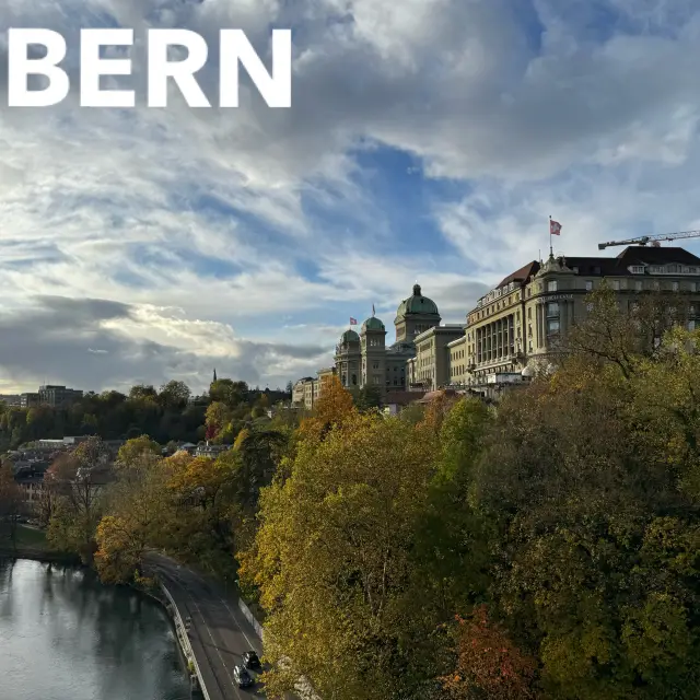 Stunning Cityscape of Swiss Capital