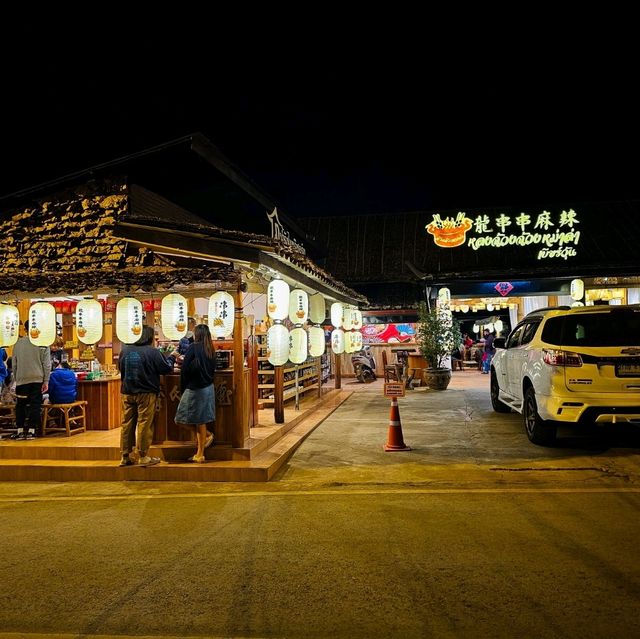 เขื่อนในหมอก ที่เที่ยวบ้านรักไทย แม่ฮ่องสอน