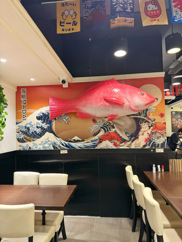 鰂魚涌鮮味濃郁魚湯烏冬🐟