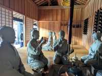 Hakone Checkpoint