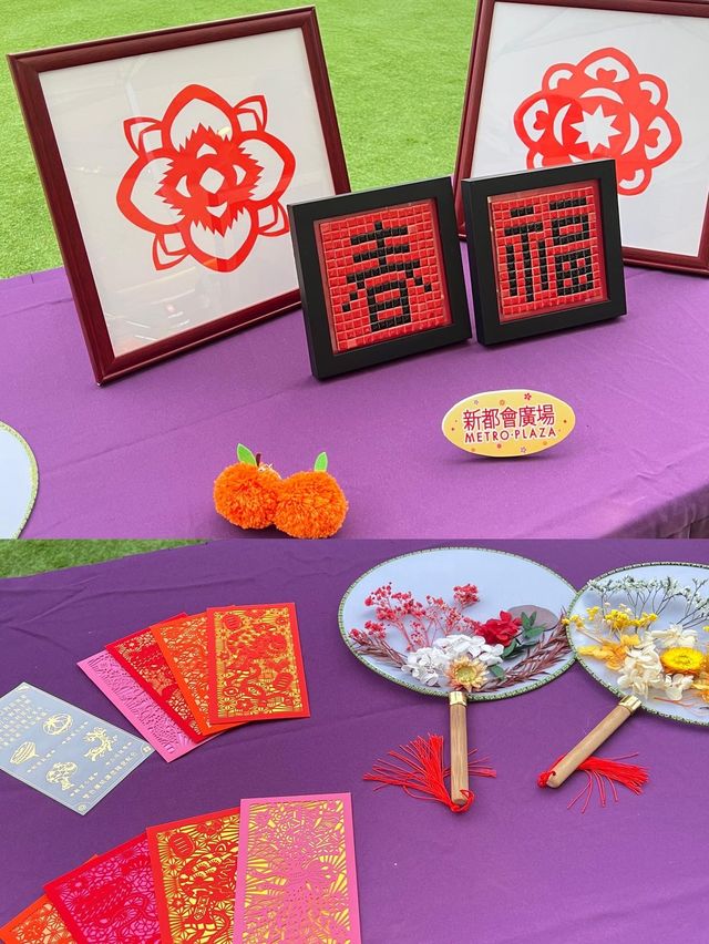 💖新年好去處🏮美燈之景光影祭