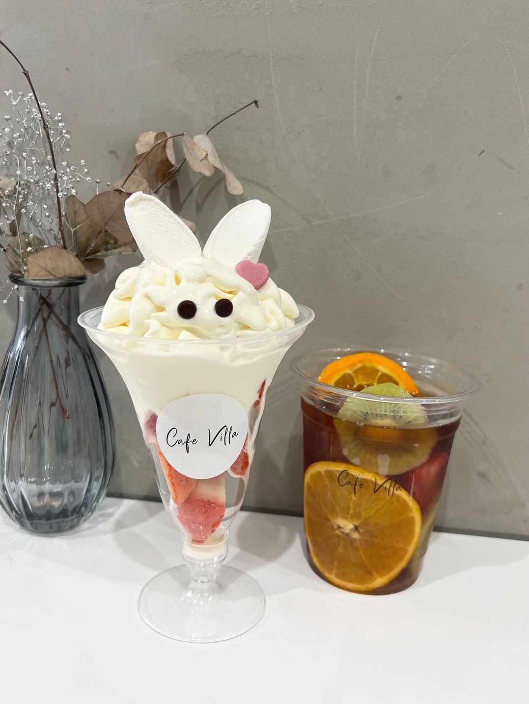 福岡カフェ】とっても可愛いフリルソフトクリーム！うさぎモチーフが