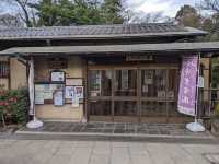 Chiba castle 