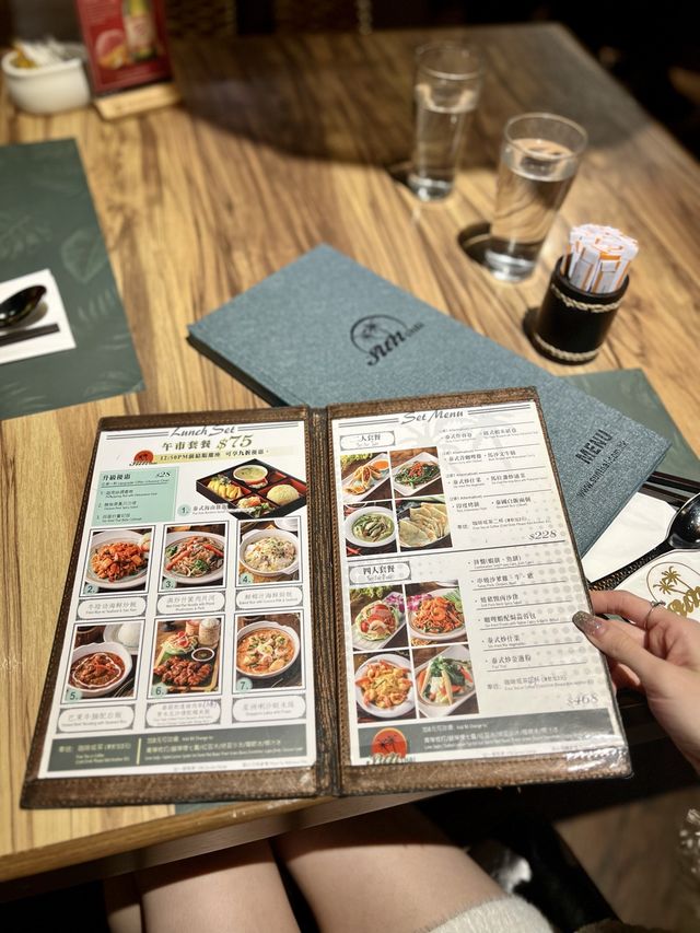 來尖沙咀吃個泰式風情的午餐吧🤗