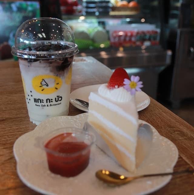  Farm Cafe and restaurant 