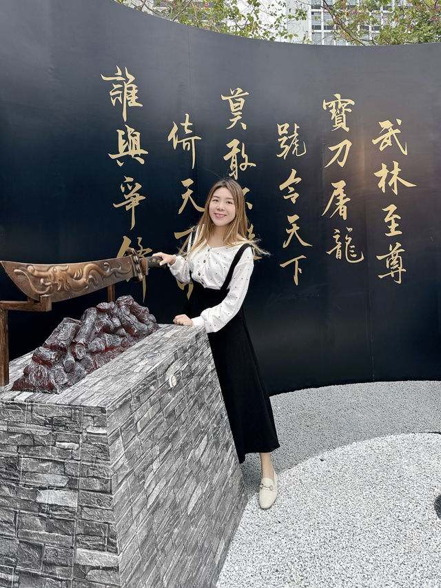 🪭金庸迷必去！《俠之大者–金庸百年誕辰紀念》🦅
