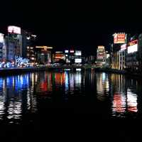 Fukuoka ปักหมุดที่เที่ยวฟุกุโอกะ 